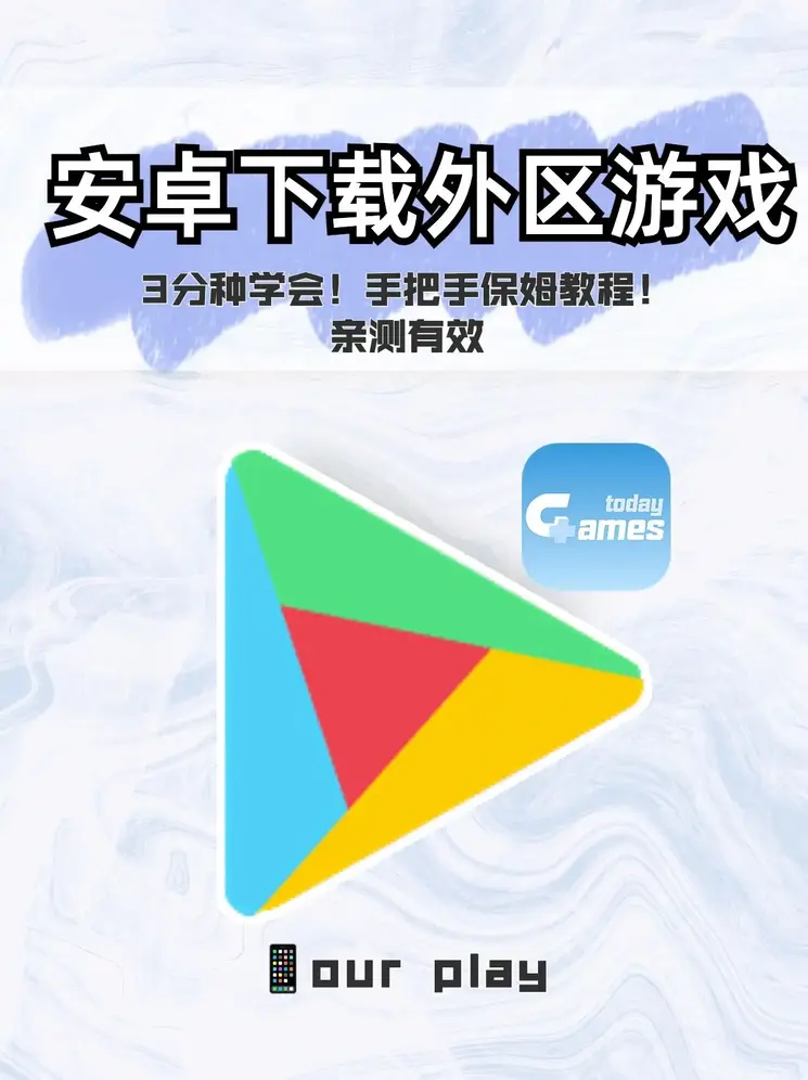pg电子爱尔兰精灵截图0