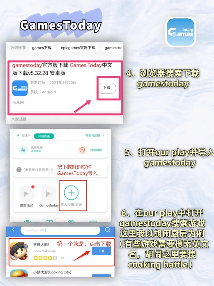 pg电子爱尔兰精灵截图2